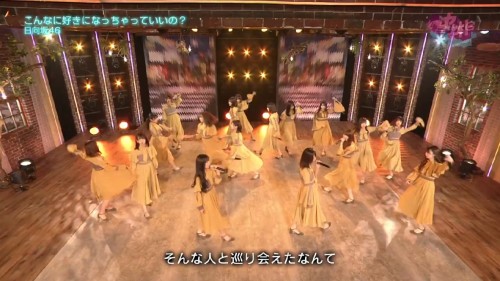 [TV-Variety] 191102 シブヤノオト (日向坂46)
