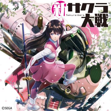 [Single] Shin Sakura Wars : Geki! Teikoku Kagekidan (2019.11.27/MP3/RAR)