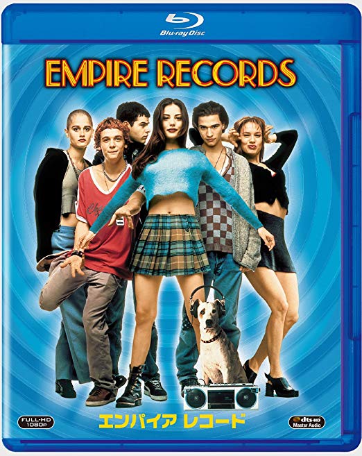 [MOVIE] エンパイア レコード / EMPIRE RECORDS (1995) (BDREMUX)