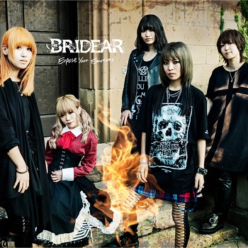 [Album] Bridear – Expose Your Emotions (2019.12.04/AAC/RAR)