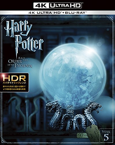 [MOVIE] ハリー・ポッターと不死鳥の騎士団 / HARRY POTTER AND THE ORDER OF THE PHOENIX 4K ULTRA HD (2007) (BDRIP)