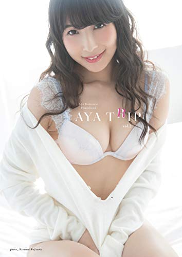 [雑誌] 川崎あや ≪デジタル写真集≫ AYA TRIP vol.1-2