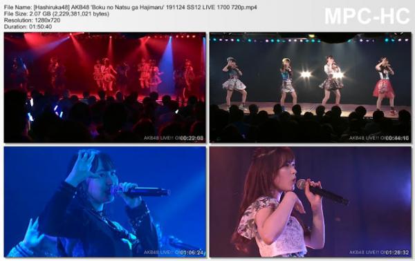 AKB48 ‘Boku no Natsu ga Hajimaru’ 191124 SS12 LIVE 1700