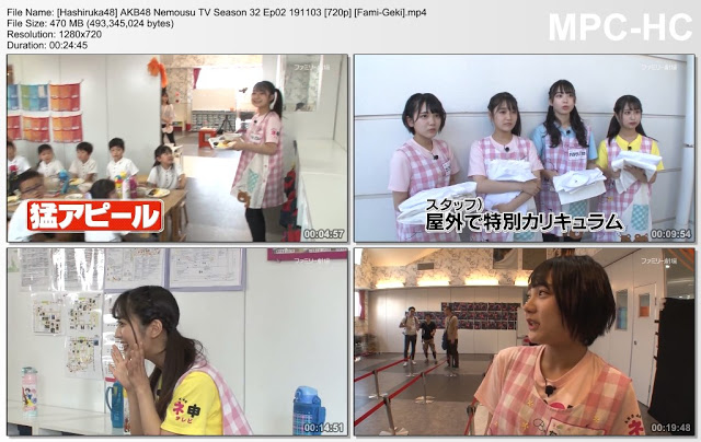 AKB48 Nemousu TV Season 32 Ep02 191103 (Fami-Geki)