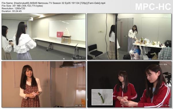 AKB48 Nemousu TV Season 32 Ep05 191124 (Fami-Geki)