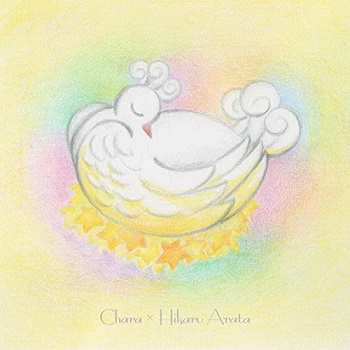 [Single] Chara – 愛する時 (2019.12.03/MP3/RAR)