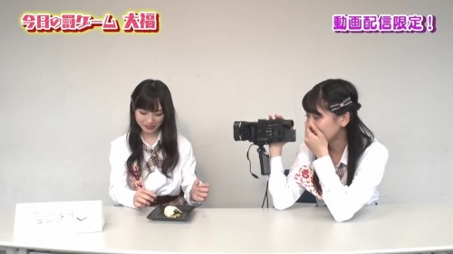 [TV-Variety] 191101 NMBとまなぶくん #332 (GYAOバージョン)