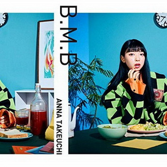 [Single] 竹内アンナ – B.M.B (2019.11.27/AAC/RAR)