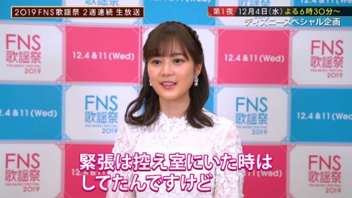 [TV-Variety] 191130 12月4日は2019FNS歌謡祭