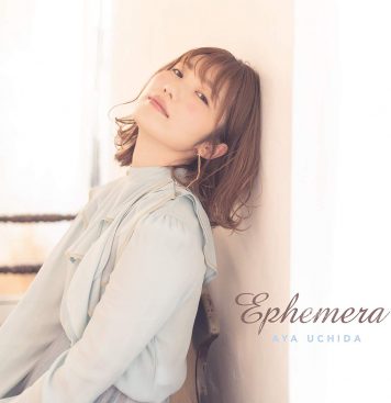 [Album] Aya Uchida – Ephemera / 内田彩 (2019.11.27/MP3/RAR)