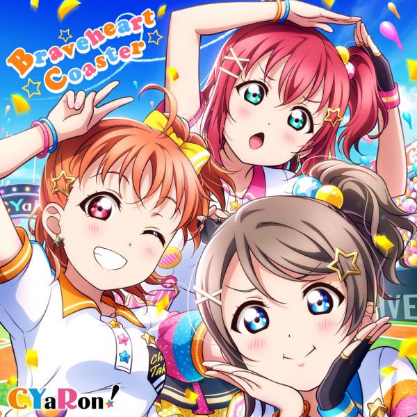 [Album] Love Live! School Idol Festival: CYaRon! – Braveheart Coaster (2019.12.04/MP3/RAR)