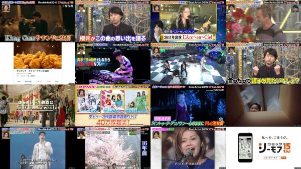 [TV-Variety] 日テレ系音楽の祭典 ベストアーティスト (2019.11.23)