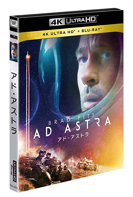 [MOVIE] アド・アストラ / AD ASTRA 4K UHD (2019) (BDREMUX)