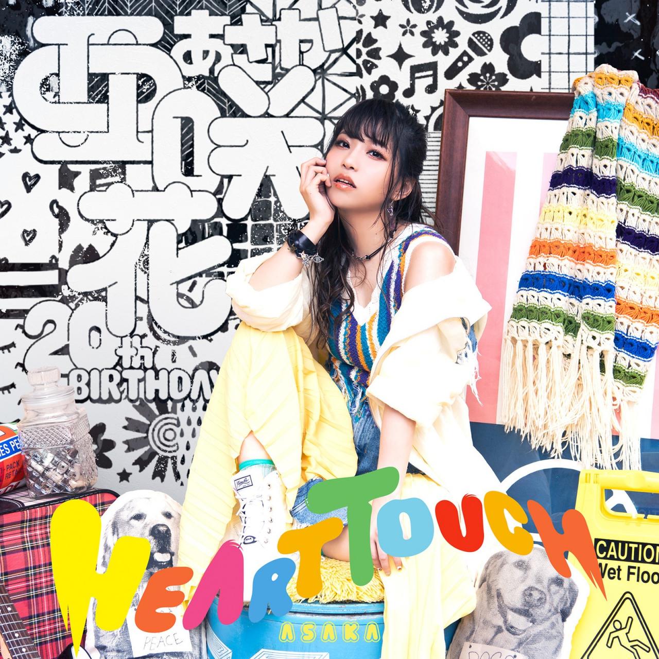 [Album] 亜咲花 (Asaka) – HEART TOUCH [MP3 320] [2019.10.07]