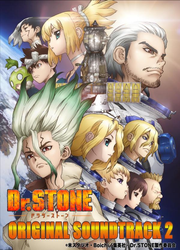 [Album] TVアニメ「Dr.STONE」オリジナルサウンドトラック２ (2019.12.14/MP3/RAR)