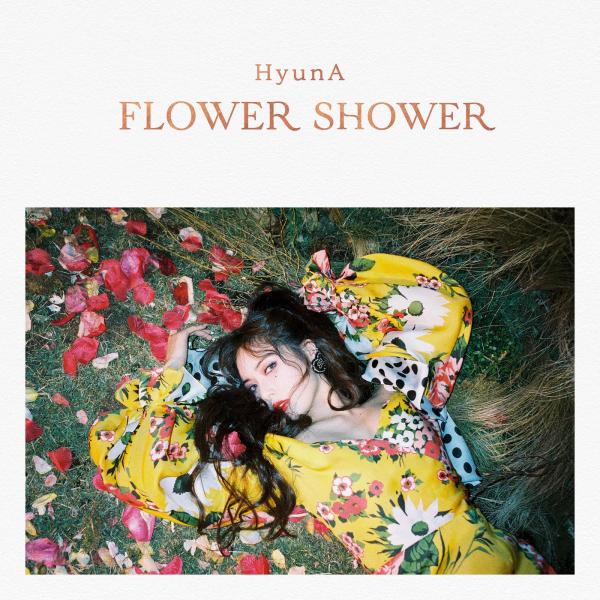 [Single] Hyuna (현아) – FLOWER SHOWER [FLAC + MP3 320 / WEB] [2019.11.05]