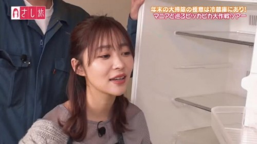 [TV-Variety] 191220 さし旅 (元HKT48 指原莉乃)