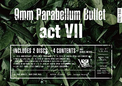 [MUSIC VIDEO] 9mm Parabellum Bullet – actVII (2019.06.26/MP4/RAR) (BDRIP)