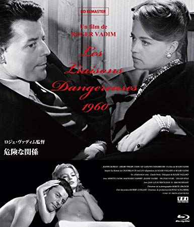 [MOVIE] 危険な関係 (1959) (BDREMUX)
