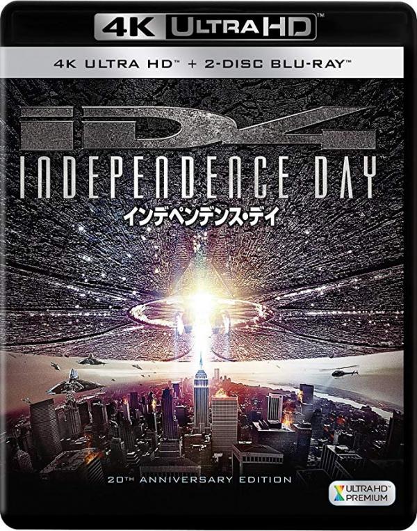 [MOVIE] インデペンデンス・デイ / INDEPENDENCE DAY/ID4 UHD 4K (1996) (BDRIP)