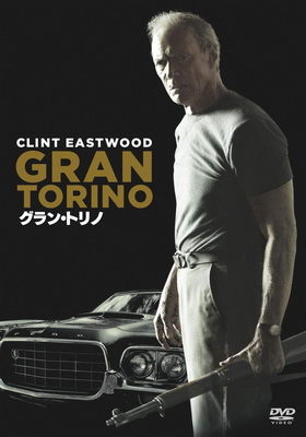 [MOVIE] グラン・トリノ / GRAN TORINO (2008) (BDREMUX)