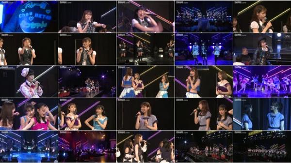 [TV-Variety] 191215 HKT48 チームH「RESET」公演 DMM HD (Tanaka Natsumi Graduation Announcement)