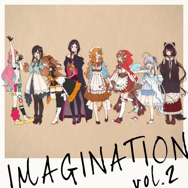 [Album] VA – IMAGINATION vol.2 [FLAC / WEB] [2019.11.02]