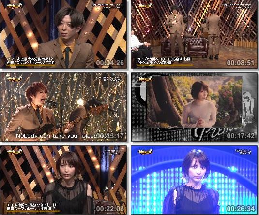 [TV-Variety] プレミアMelodiX! – 2019.12.03