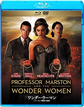 [MOVIE] ワンダー・ウーマンとマーストン教授の秘密 / PROFESSOR MARSTON AND THE WONDER WOMEN (2017) (BDMV)
