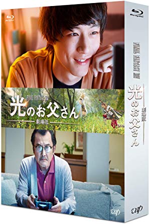 [MOVIE] 劇場版 ファイナルファンタジーXIV 光のお父さん (2019) (BDRIP)