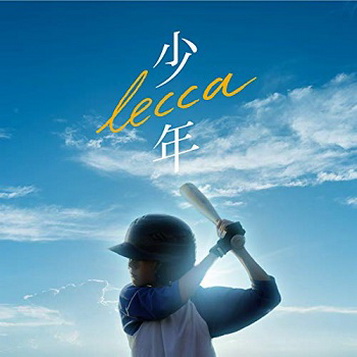 [Single] lecca – 少年 (2019.11.24/AAC/RAR)