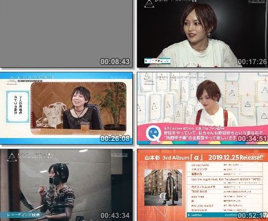 [TV-Variety] 山本彩 タイムトライアングル 第3話「未来編」(FujiTV TWO 2019.11.16)
