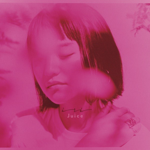 [Album] iri – Juice [MP3 320] [2018.02.28]