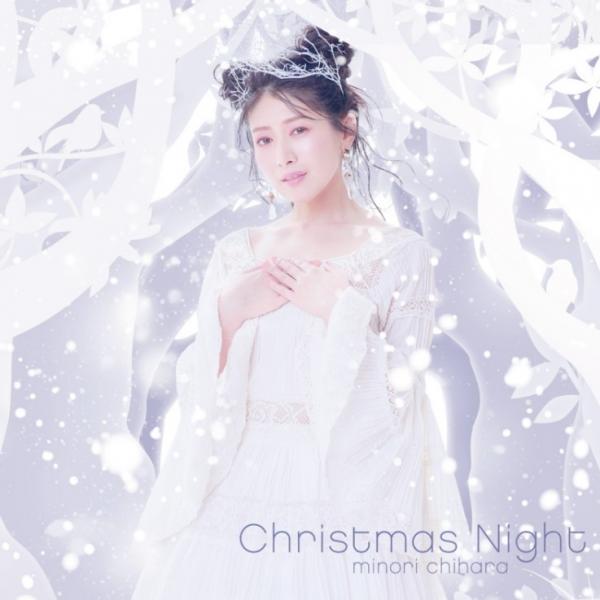 [Album] Minori Chihara – Christmas Night 茅原実里 (2019.12.04/MP3/RAR)