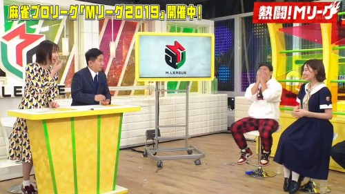 [TV-Variety] 191103 熱闘！Mリーグ (SKE48 須田亜香里 – 乃木坂46 中田花奈)
