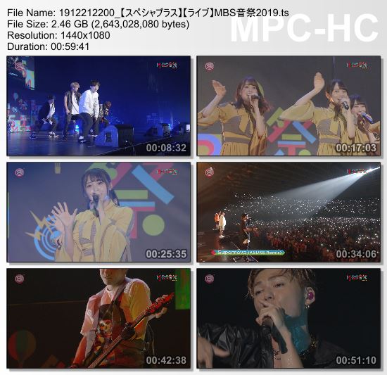 [TV-Variety] MBS音祭2019 (SSTV+ HD 2019.12.21)