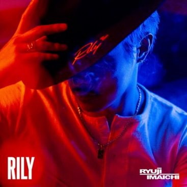 [Single] RYUJI IMAICHI – RILY (2019.10.30/MP3/RAR)