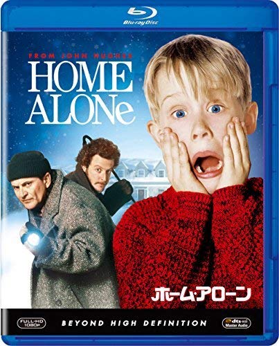 [MOVIE] ホーム・アローン / HOME ALONE (1990) (BDREMUX)