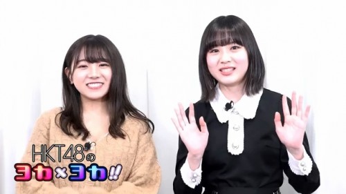 [TV-Variety] 191211 HKT48のヨカxヨカ！！