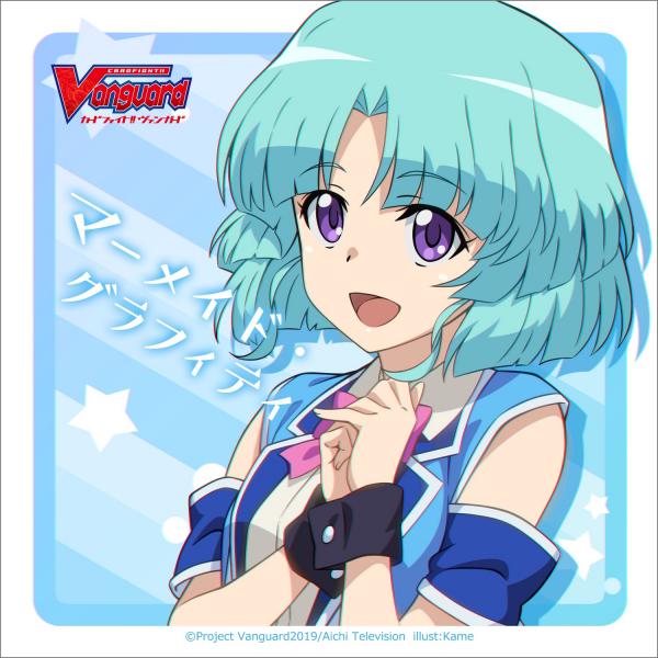 [Single] マーメイド・グラフィティ – 高蔵寺ヒトミ(CV:伊藤彩沙) (2019.12.22/MP3/RAR)