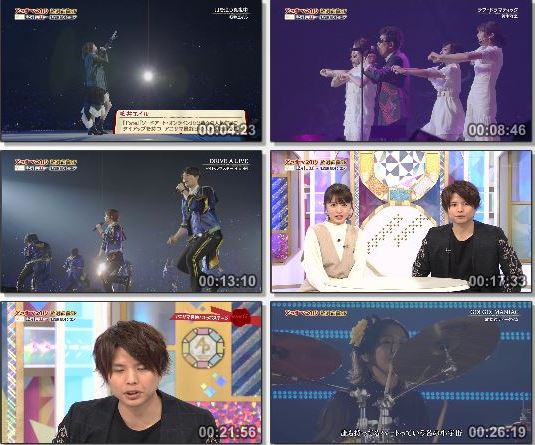 [TV-Variety] Animelo Summer Live – アニサマ2019 放送直前SP (NHKG 2019.12.01)