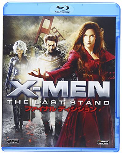 [MOVIE] X-MEN：ファイナル ディシジョン / X-Men: The Last Stand ULTRA HD 4K (2006) (BDRIP)