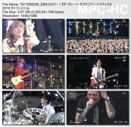 [TV-Variety] THE GREAT SATSUMANIAN HESTIVAL – ザ・グレート・サツマニアン・ヘスティバル 2019 ダイジェスト (BS-Sky PerfecTV! 2019.11.09)