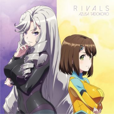 [Single] Azusa Tadokoro – RIVALS / 田所あずさ (2019.11.27/MP3/RAR)