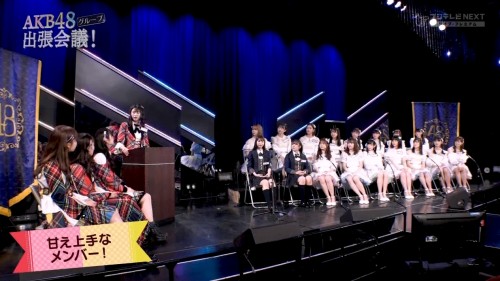 [TV-Variety] 191218 AKB48グループ出張会議！ #10 「9年目のHKT48 前編」