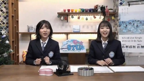 [TV-Variety] 191130 STU48のもっとSTU！