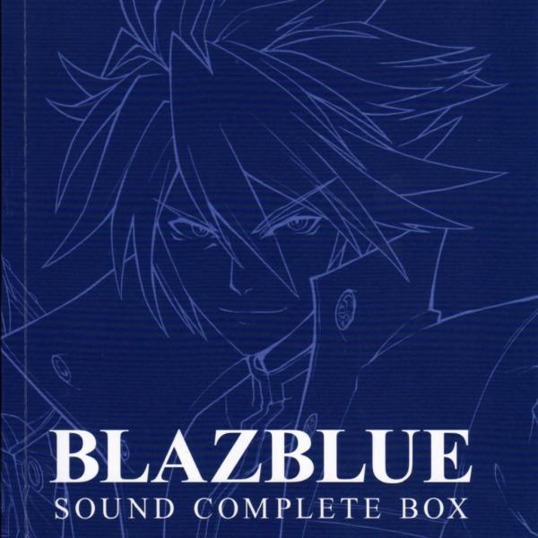 [Album] BlazBlue SOUND COMPLETE BOX (2019.11.20/MP3/RAR)